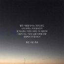 아사랑 이미지