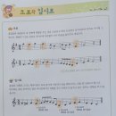 예음악교습소 - 노원구 중계로14길 10 | 예음악교습소