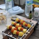 광교호수공원 가족캠핑장 이미지