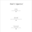 레반토 이미지