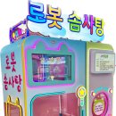 에프아이티그룹 이미지