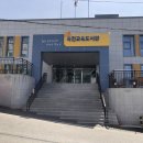 옥천교육도서관 이미지