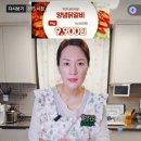 천지 푸드