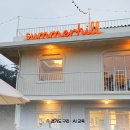 썸머힐 | 구리 아천동 베이커리카페 썸머힐 신상 후기와 주차 팁