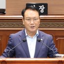 산호동137 이미지