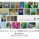 홍익대학교 미술대학원 이미지