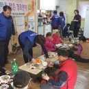 봉친경로당 이미지