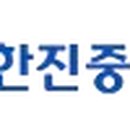 (주)한진중공업인천사업소