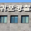 색달동-16 이미지