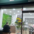 젤라또공대 이미지