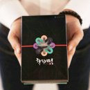 착한떡