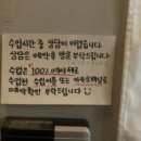 이층화실