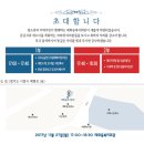 매화-1(매화동문화센터) 이미지