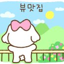 치유요가반 이미지