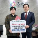 주식회사 나눔 이미지