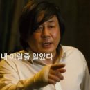 선우헤어 - 거창군 | 선우헤어