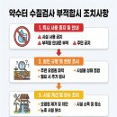 금강인쇄(주)