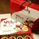 유로빌 네이버블로그