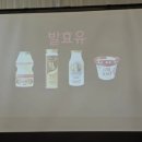 에치와이 중앙연구소
