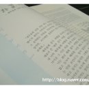 부천일신중학교 이미지