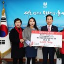 사랑공인중개사사무소 이미지