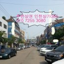 삼육오호프