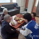 복지관경로당 이미지