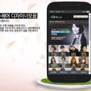 헤어미팅미용실 네이버블로그