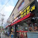 마라시대 보성점 | [보성 마라시대] 보성 마라탕 맛집/ 보성 꿔바로우 맛집/ 보성읍 유일 마라탕집!! 얼큰한 국물이 땡기는...