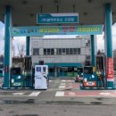 고객행복주유소 네이버블로그