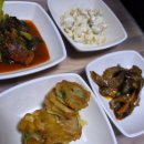 현자네 맛집 이미지