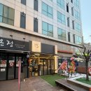 토모리 | 염창역 이자카야 토모리, 숙성회 모리아와세 솔직 후기 (내돈내산) (신규오픈)