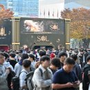 인산인해 이미지