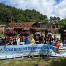 무주군청소년상담복지센터 이미지