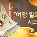 장*인 이미지