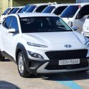 히트모터스 이미지