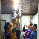 무도2리 마을회관 이미지