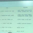 골목 여행작가 프로젝트 1)