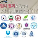 피아노아트음악전문학원 네이버블로그