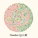 대신대학교 실용음악과 이미지