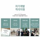 [산본역] 바디코드 필라테스&PT 산본점에서 오후 경력 1명, 15기 신입 2명 선생님 채용합니다. 이미지