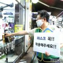 구리수퍼 이미지