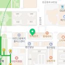 솔림한의원 이미지