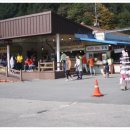 재성목장 이미지