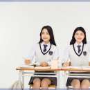 에이클래스학원