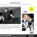 쥬비스헤어