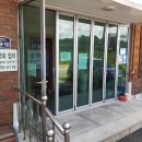 당촌경로당 이미지