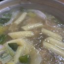 연신내닭한마리맛집 꼬꼬닭한마리 다녀온 후기