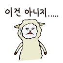 육회&달인 이미지