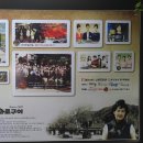 양지말농장 이미지